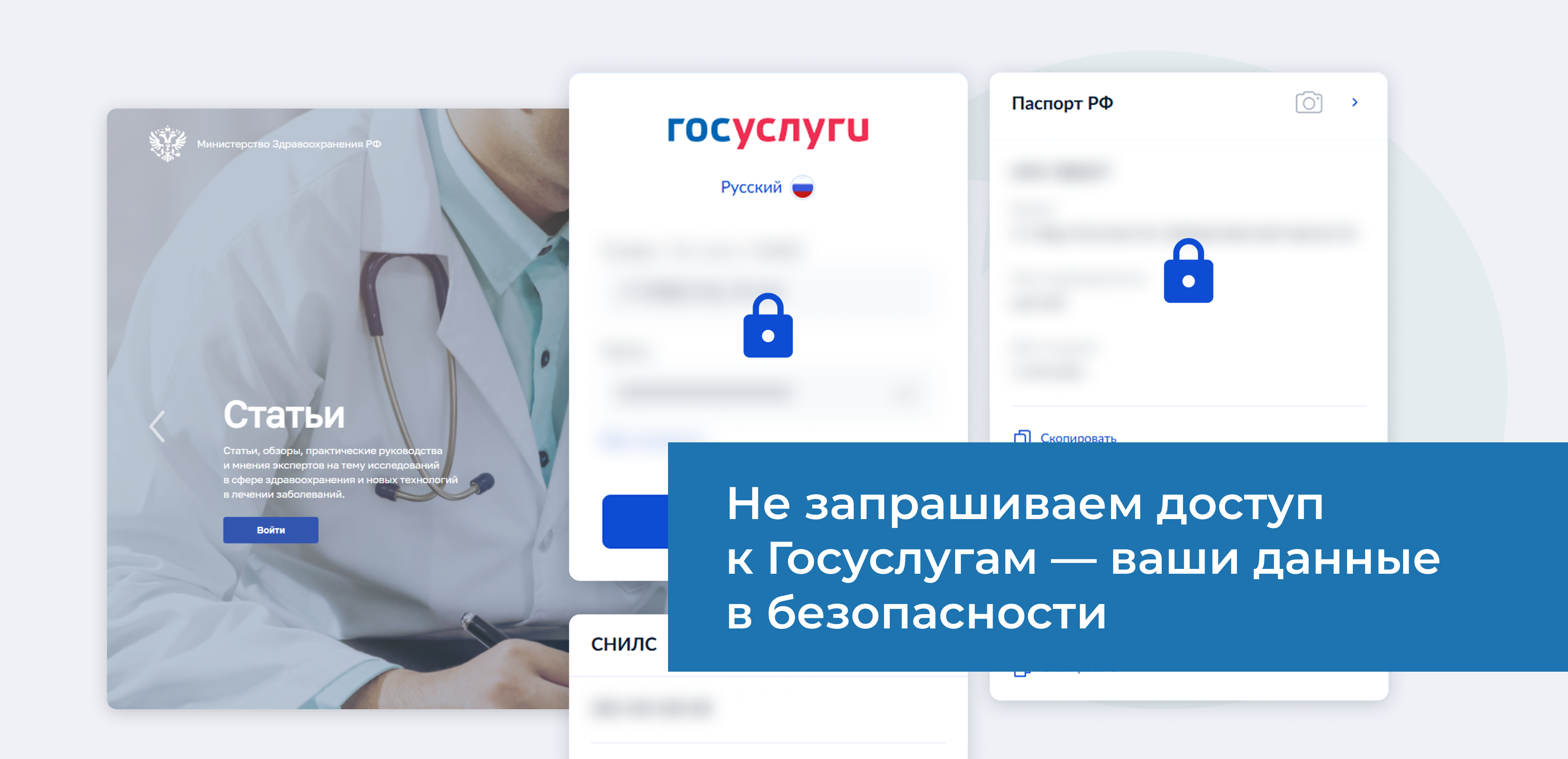 Программа курса