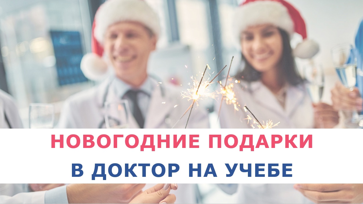 Прокрастинаторам и предусмотрительным посвящается! Прокрастинаторам и предусмотрительным посвящается!